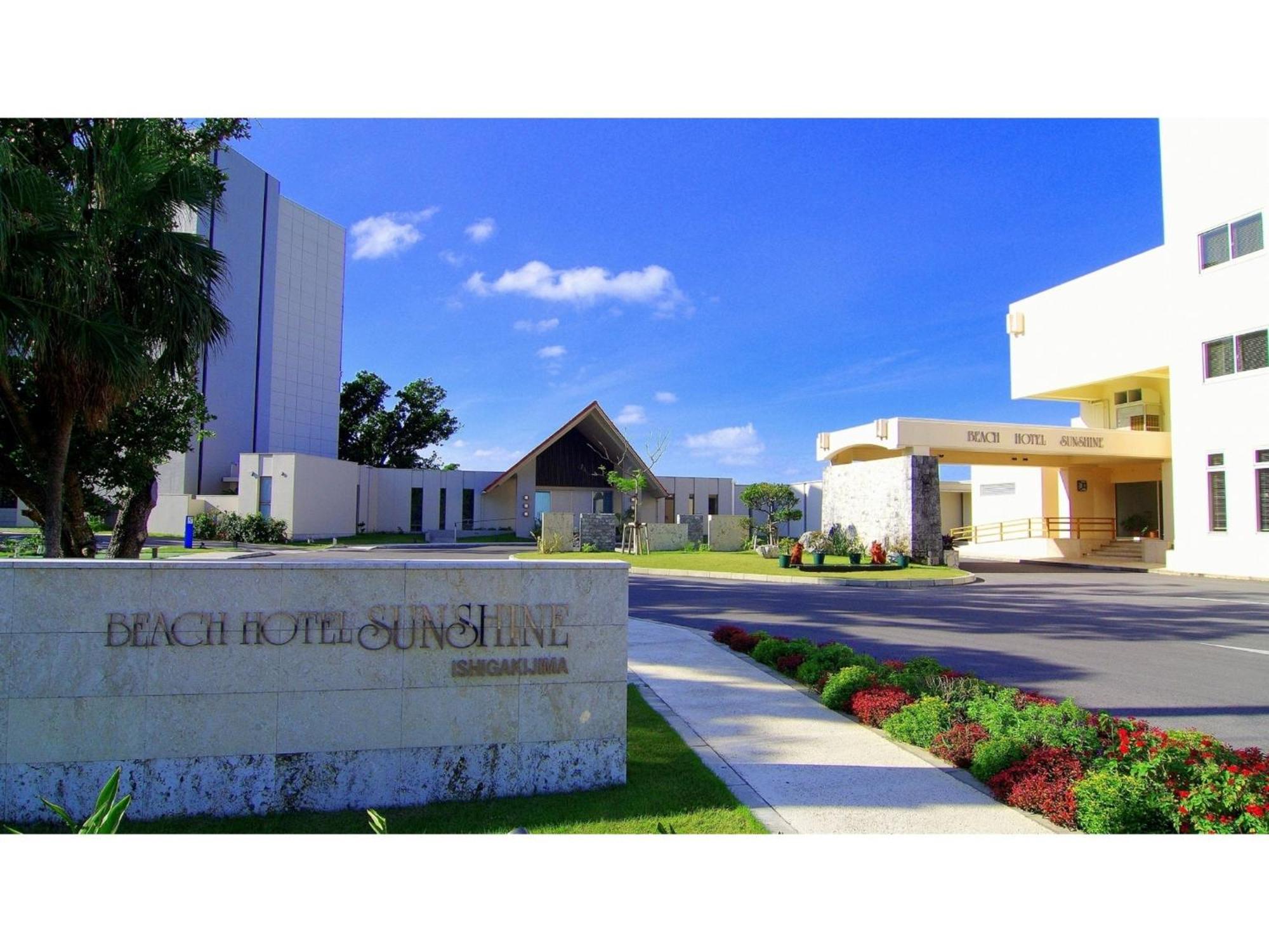 Beach Hotel Sunshine Ishigakijima - Vacation Stay 95042V Ishigaki  Exterior photo